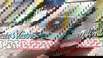 My Married Cousin's Need for Seed JOGO HENTAI - HENTAI GAME - SUPER HENTAI (1)