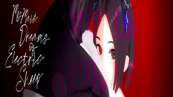 My Maid Dreams of Electric Sheep JOGO HENTAI - HENTAI GAME (1)-min