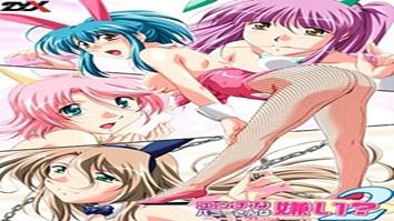 Você Gosta de coelhinhas com tesão 2 - JOGO HENTAI - HENTAI GAME (1)