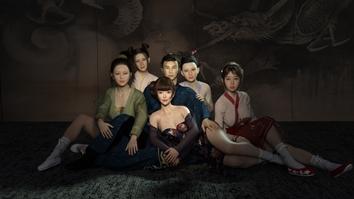 JinPingMei JOGO PORNO - PORN GAME (1)